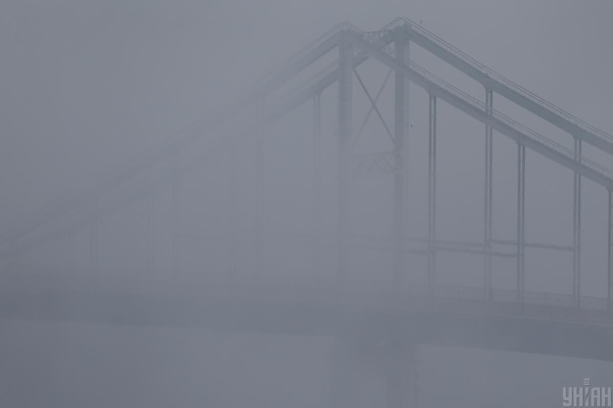 Сильный туман в Киеве