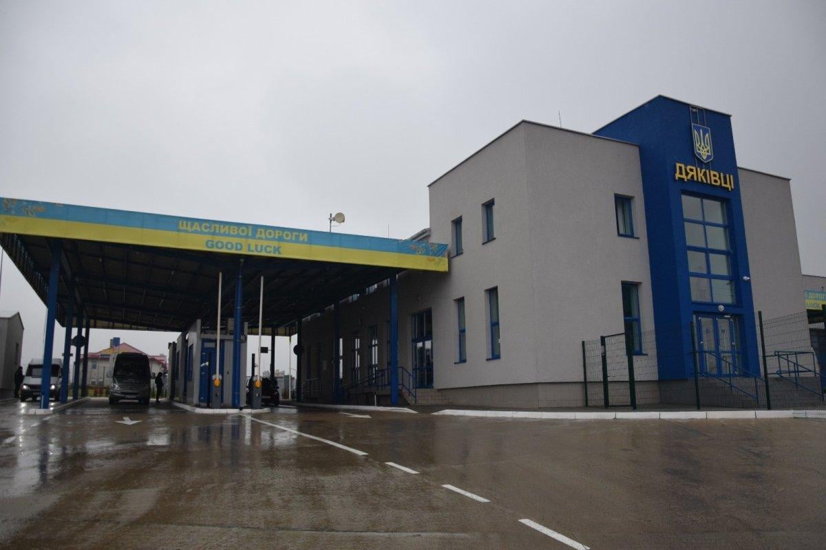 Прикордонники радять скористатися пунктами пропуску «Красноїльськ» та «Порубне» / фото ДПСУ