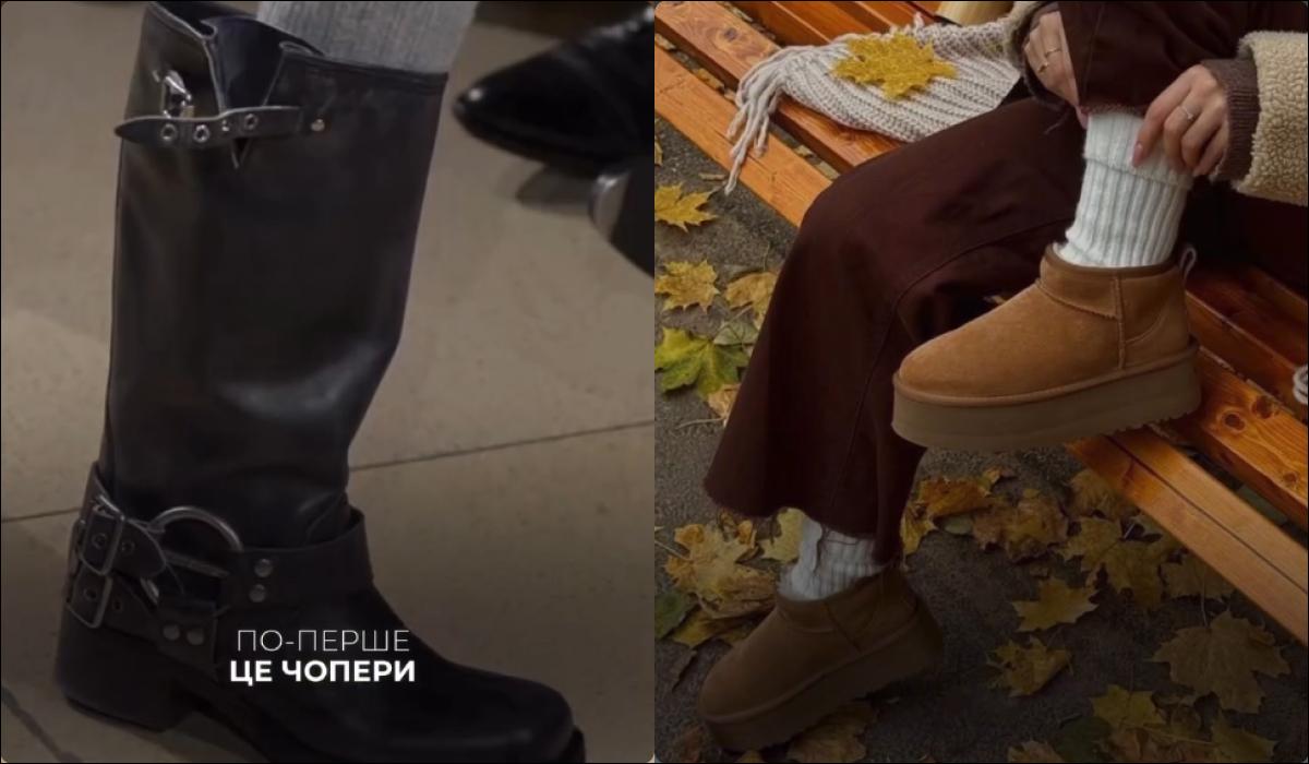 / коллаж УНИАН, скриншоты