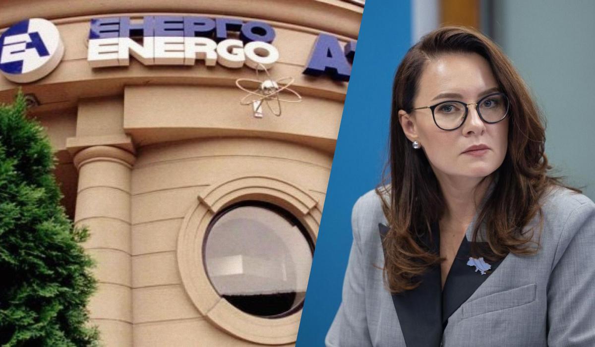 Юлія Свириденко повідомила, що Кабмін ухвалив перші рішення для перезапуску "Енергоатома" / колаж УНІАН, фото 2Енергоатом, УНІАН