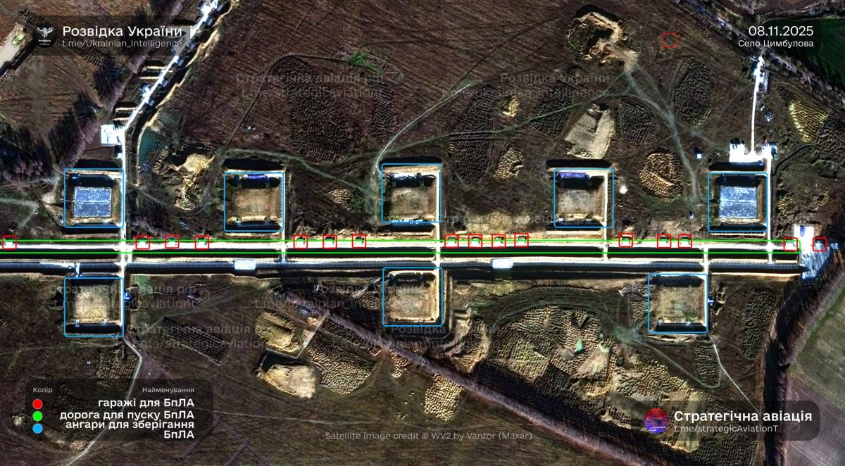 Супутникові знімки пускового майданчика в Росії / Фото: t.me/StrategicaviationT