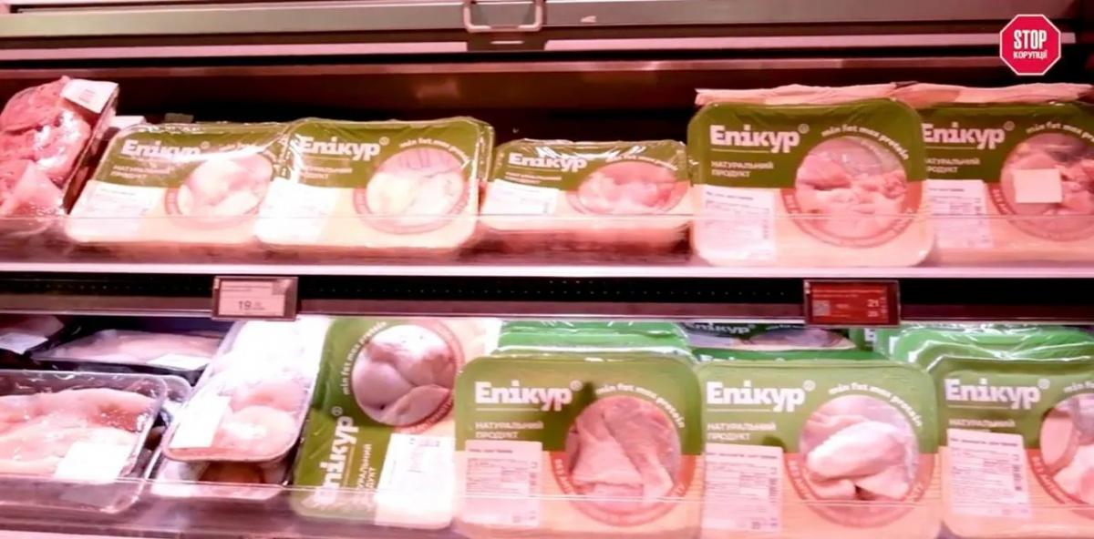 Фото Стопкор