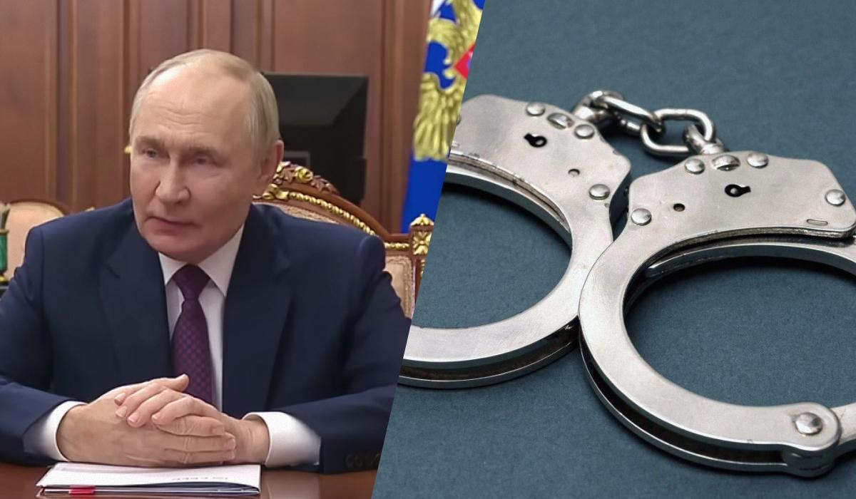 Спецтрибунал можуть не створити через брак коштів / Колаж: УНІАН, фото: скріншот з відео, УНІАН