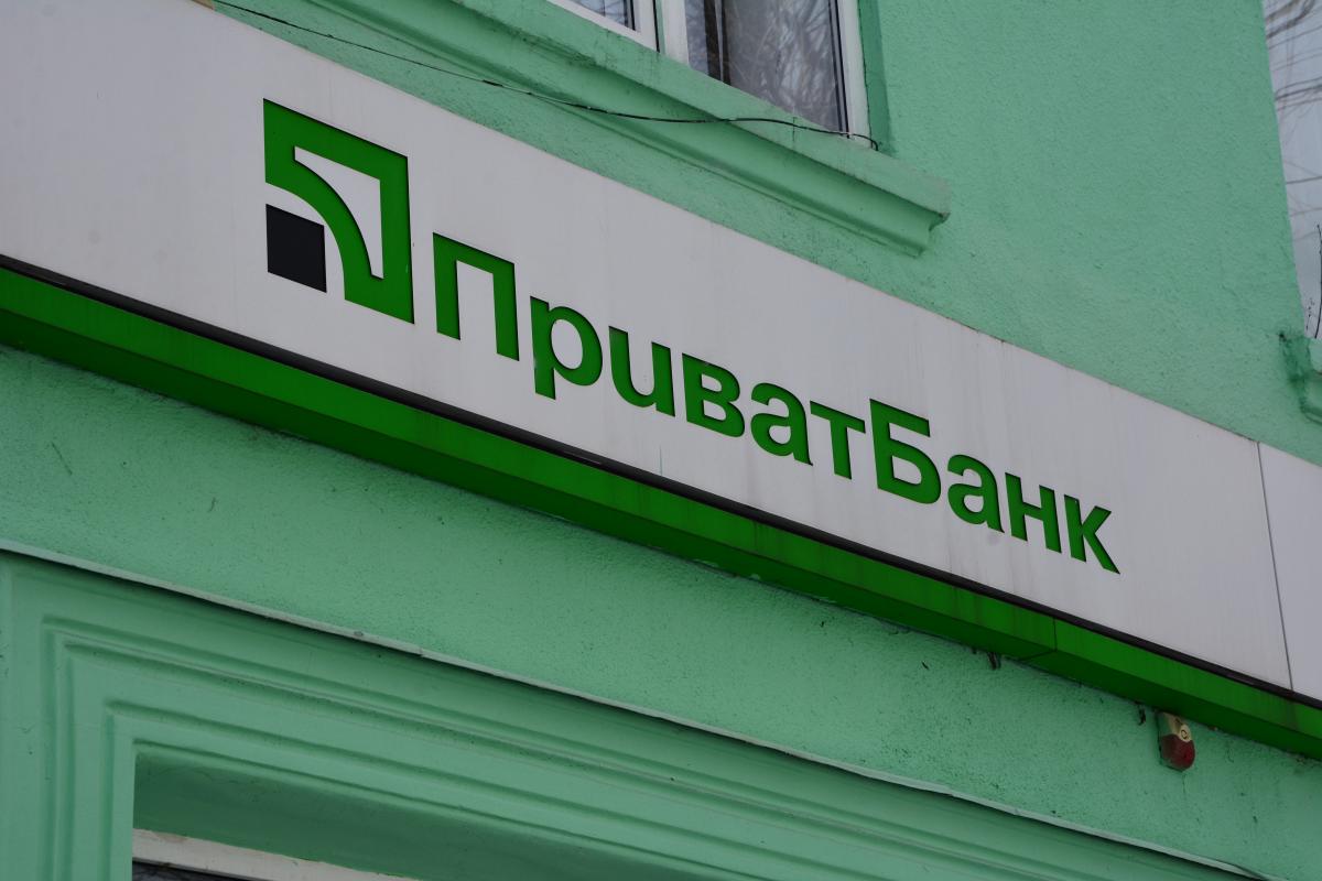 Витрати держбанків під час війни: економіст пояснив, чому це нормальна операційна практика