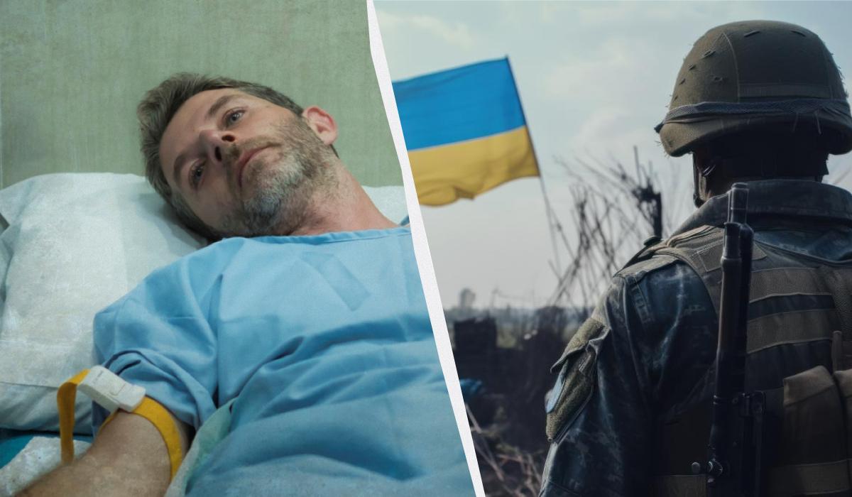 газова гангрена газова гангрена