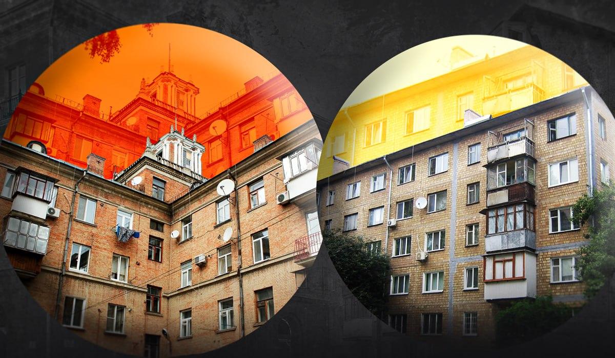 La vita delle case sovietiche: quando è necessario ricostruire per garantire la sicurezza e la qualità della vita