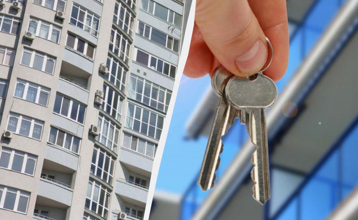 Ціни на житло у Києві можуть обвалитись вже незабаром: прогноз рієлторів Ціни на житло у Києві можуть обвалитись вже незабаром: прогноз рієлторів