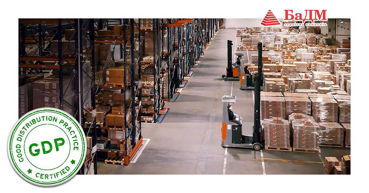 Як у прифронтовому Дніпрі зберігають ліки за європейськими стандартами