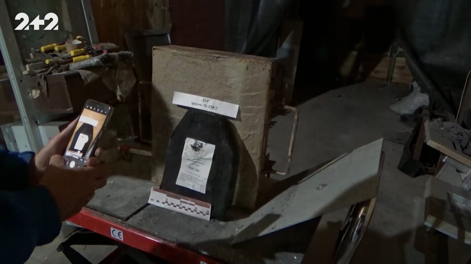 Падение вертолета с Монастырским и громкие разоблачения в Минобороны: стартовал сериал о резонансных расследованиях ГБР