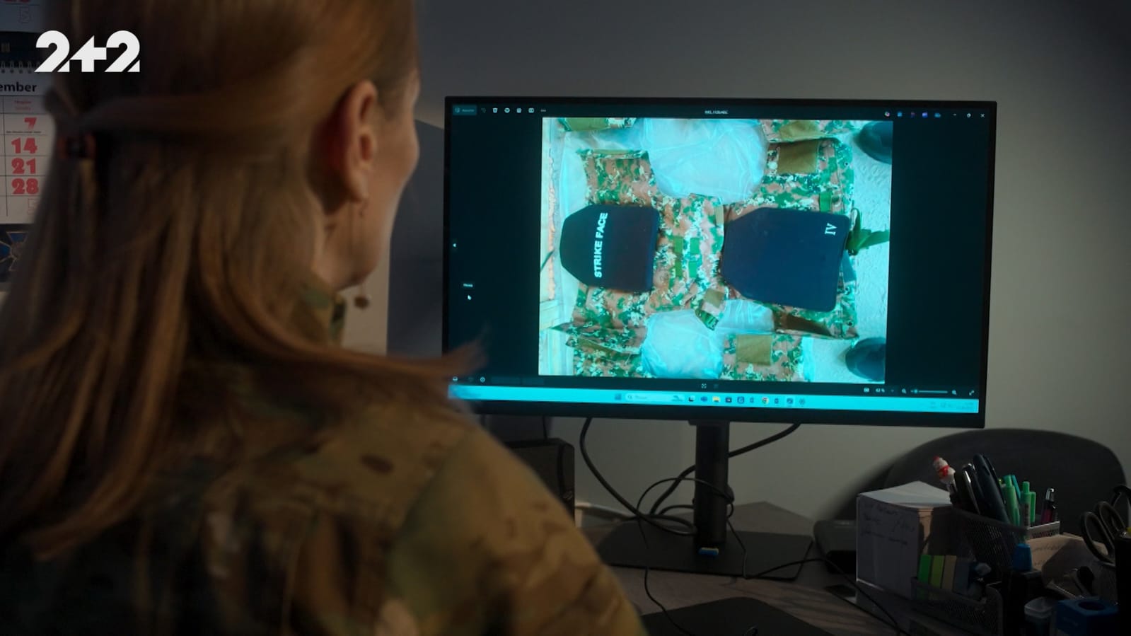 Падение вертолета с Монастырским и громкие разоблачения в Минобороны: стартовал сериал о резонансных расследованиях ГБР