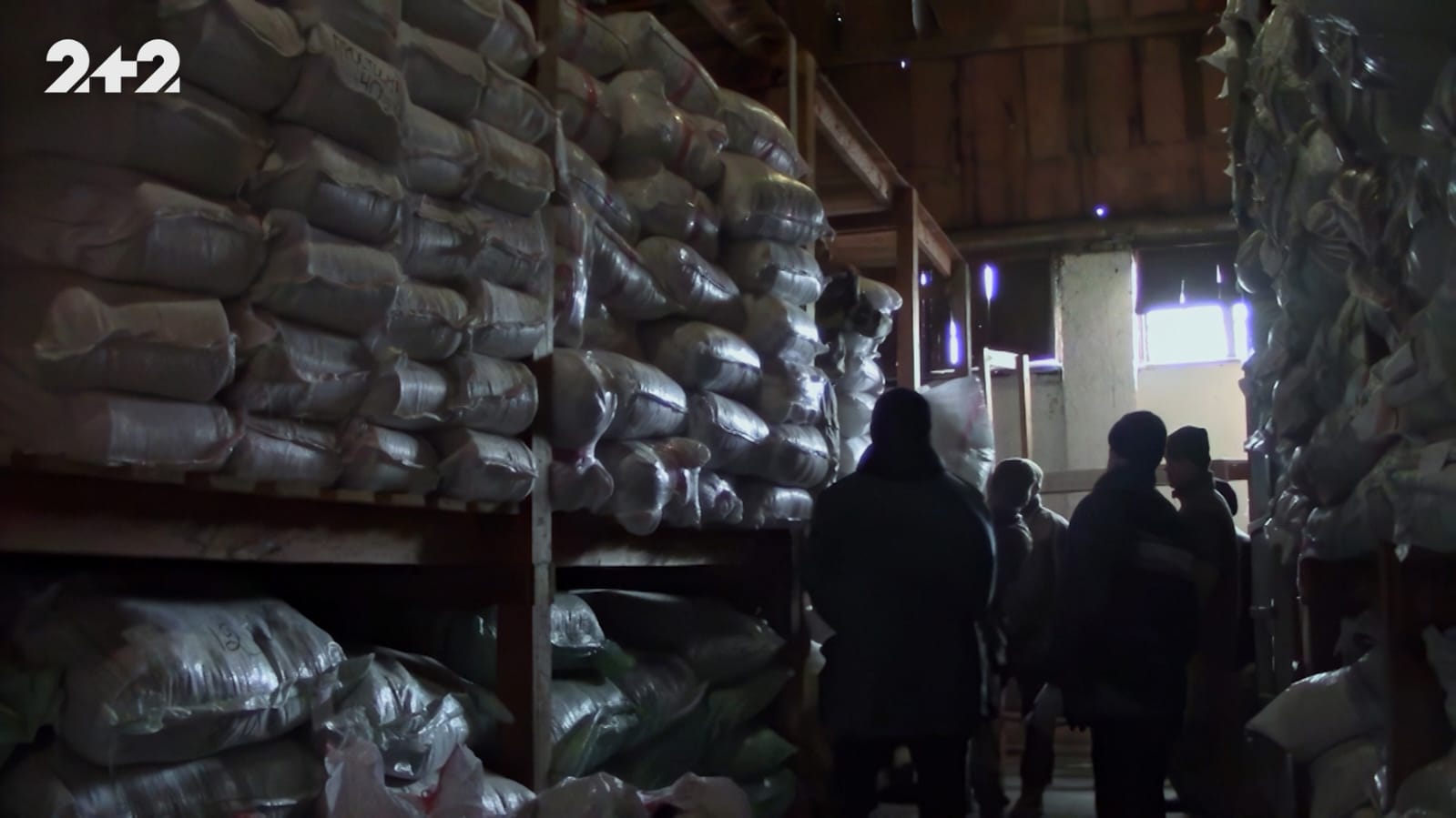 Падение вертолета с Монастырским и громкие разоблачения в Минобороны: стартовал сериал о резонансных расследованиях ГБР