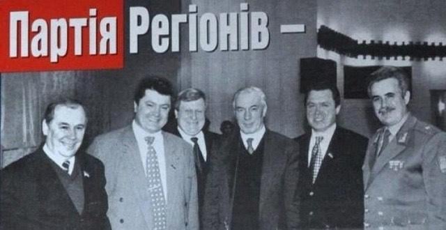 Перед Днем Гідності в Порошенка взялись виправдовувати його проросійське минуле, - експерт