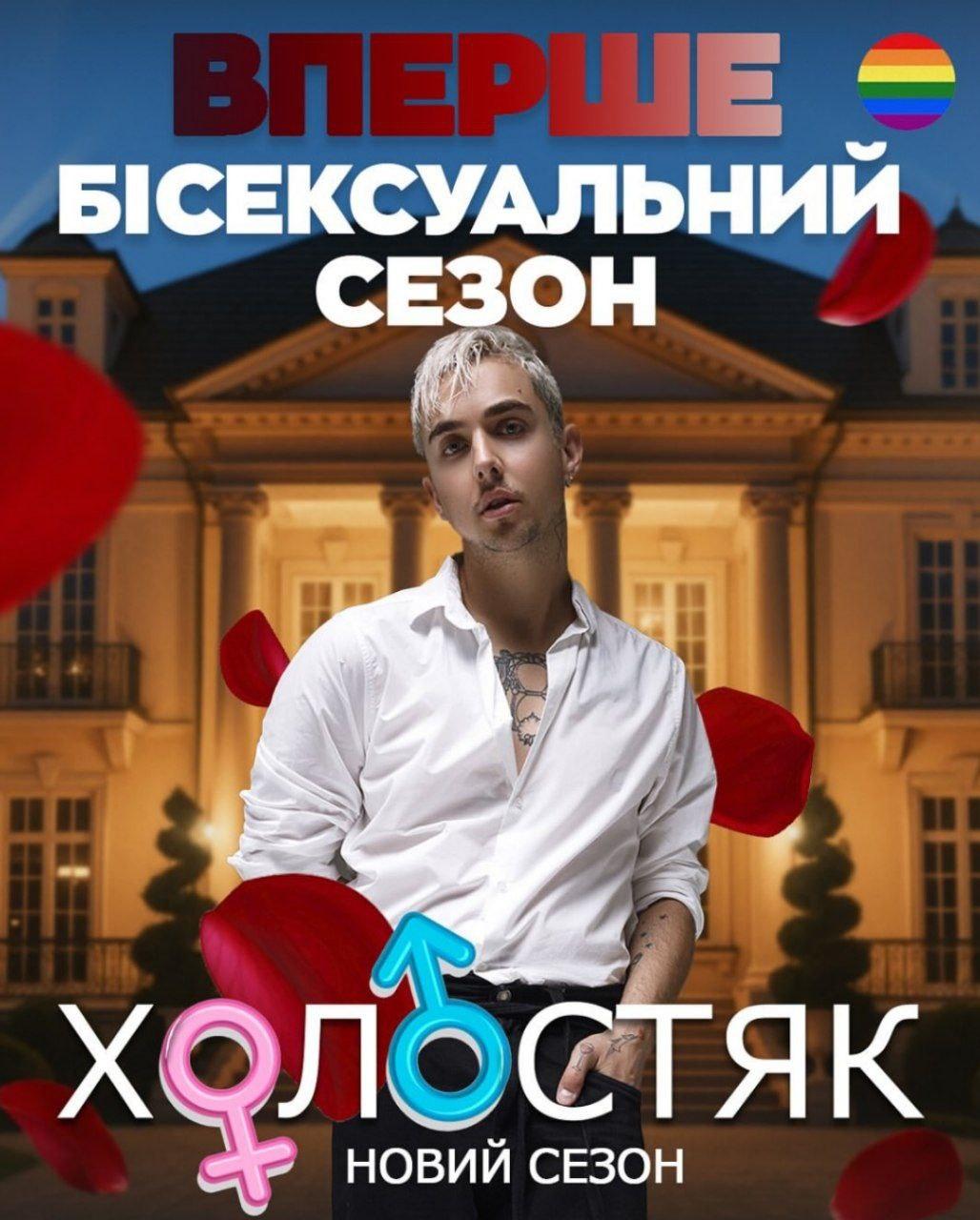 Aото instagram.com/melovin_official