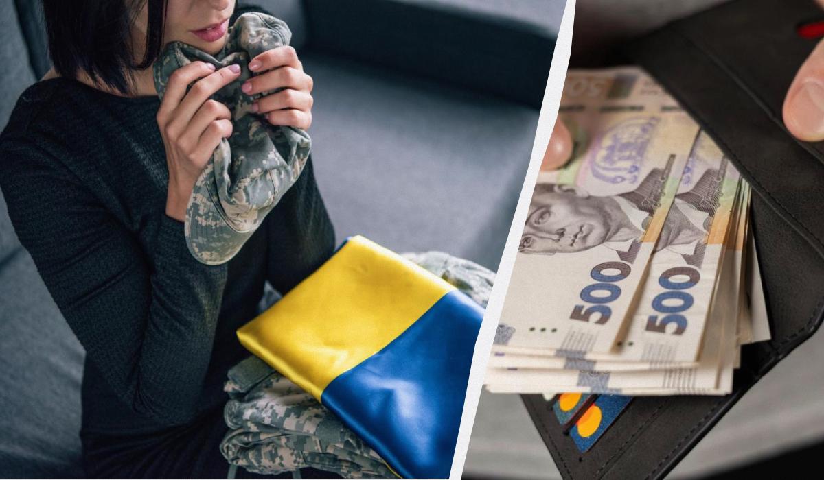 выплата 15 миллионов гривен выплата 15 миллионов гривен