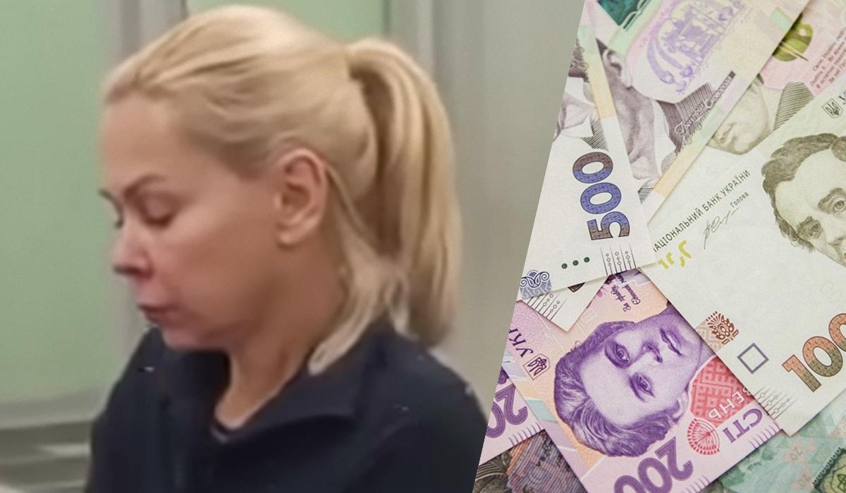 Фірму, яка внесла заставу, відкрили в травні 2025 року / Колаж: УНІАН, фото: скріншот з відео, bank.gov.ua