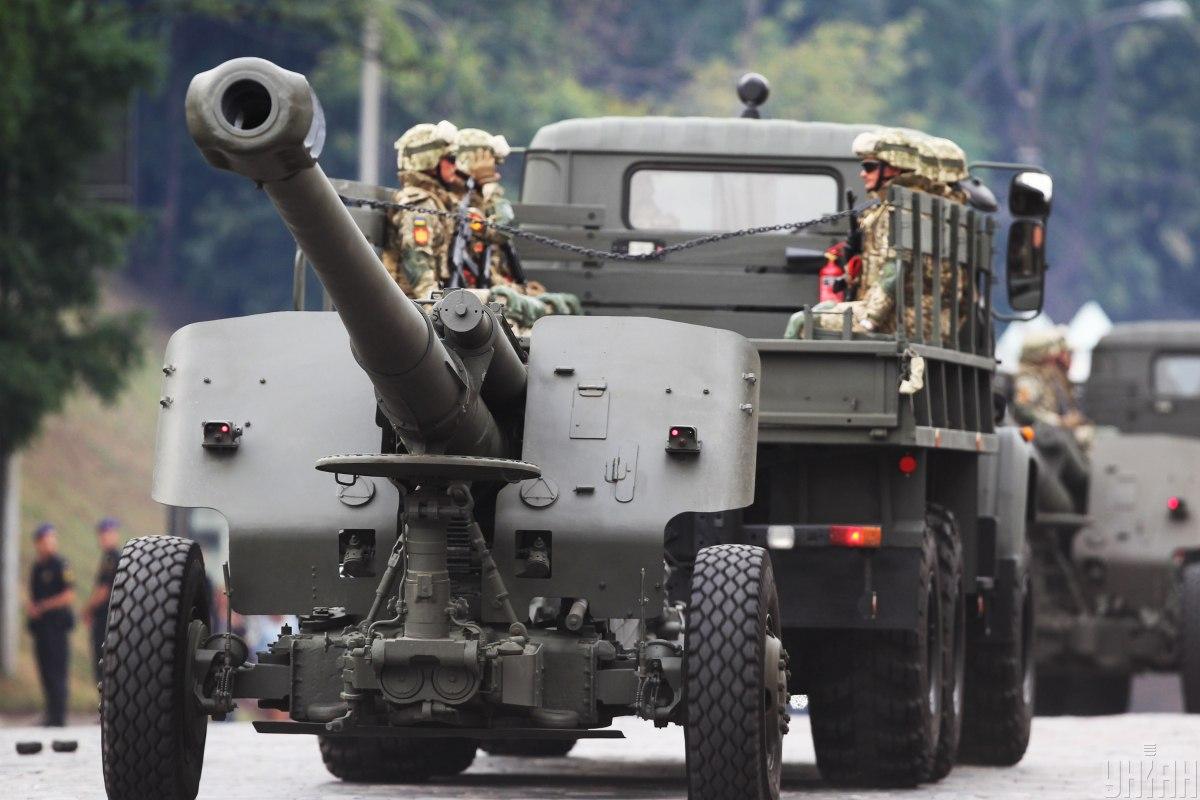 / фото УНИАН, Ревера Сергей / фото УНИАН, Ревера Сергей