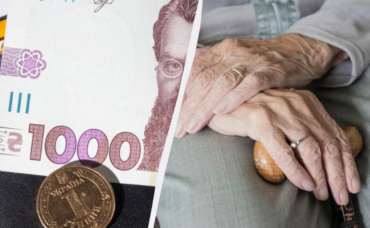В Україні підвищать пенсії та розпочнуть пенсійну реформу, - проєкт бюджету на 2027 рік В Україні підвищать пенсії та розпочнуть пенсійну реформу, - проєкт бюджету на 2027 рік