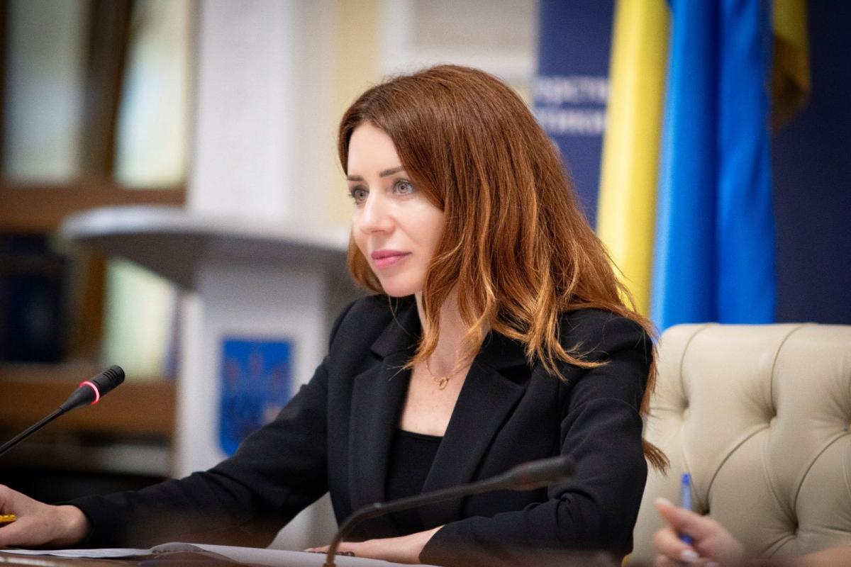 Рада проголосувала за звільнення Гринчук з посади міністра енергетики України / фото - Facebook-сторінка Міненерго