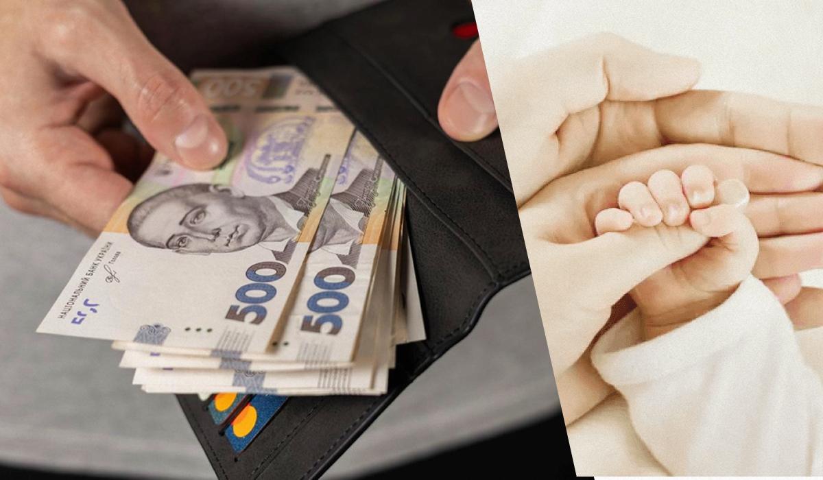 50 тысяч гривен за рождение ребенка: президент подписал закон о новых выплатах