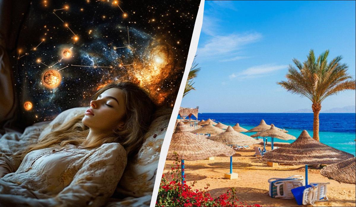 к чему снится море к чему снится море