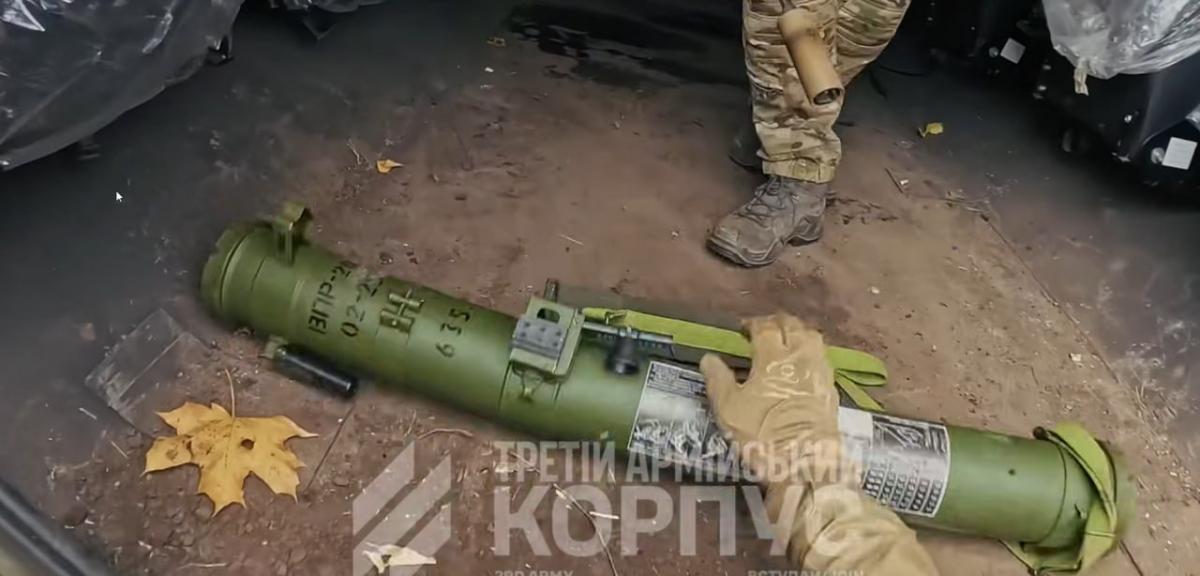 Українські військові отримали новий вітчизняний реактивний вогнемет (фото) Українські військові отримали новий вітчизняний реактивний вогнемет (фото)