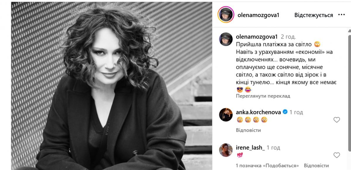 / скриншот / скриншот