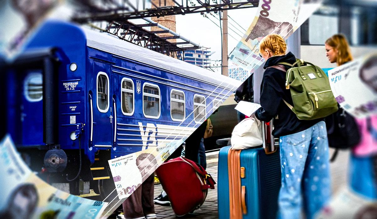 ілюстрація УНІАН ілюстрація УНІАН