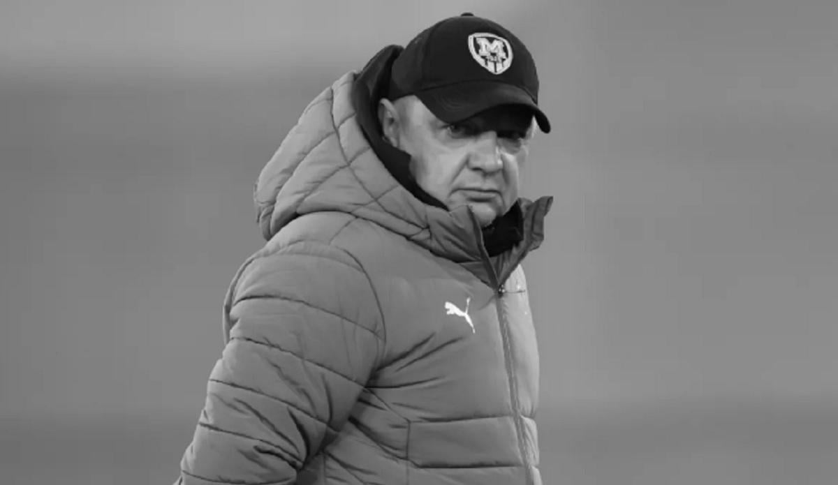 металлист1925 металлист1925