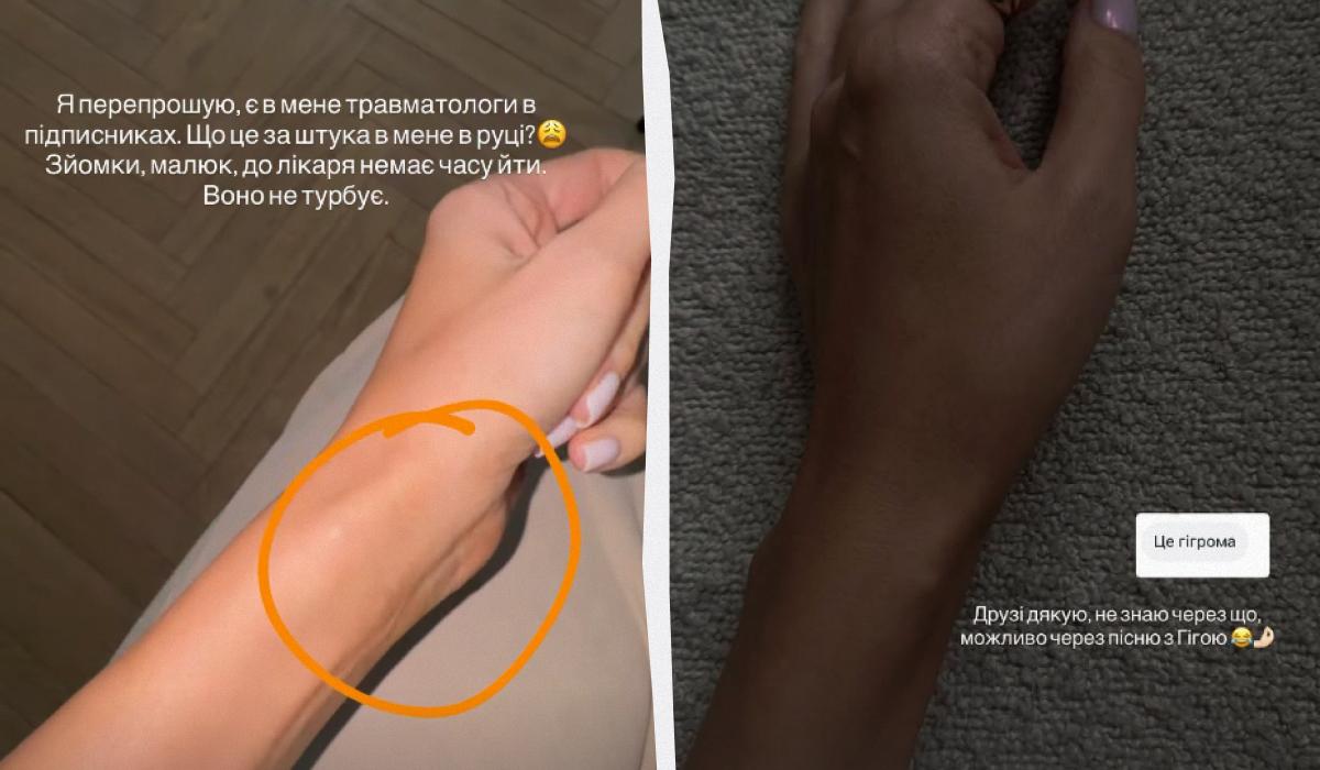 Коллаж УНИАН / фото Коллаж УНИАН / фото