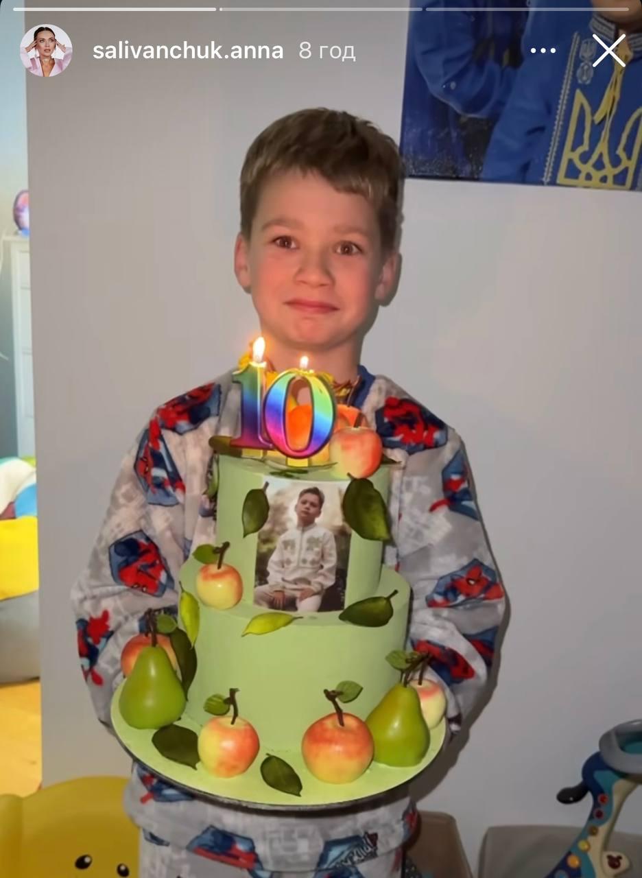 Сын Анны Саливанчук / фото инстаграм Анна Саливанчук Сын Анны Саливанчук / фото инстаграм Анна Саливанчук