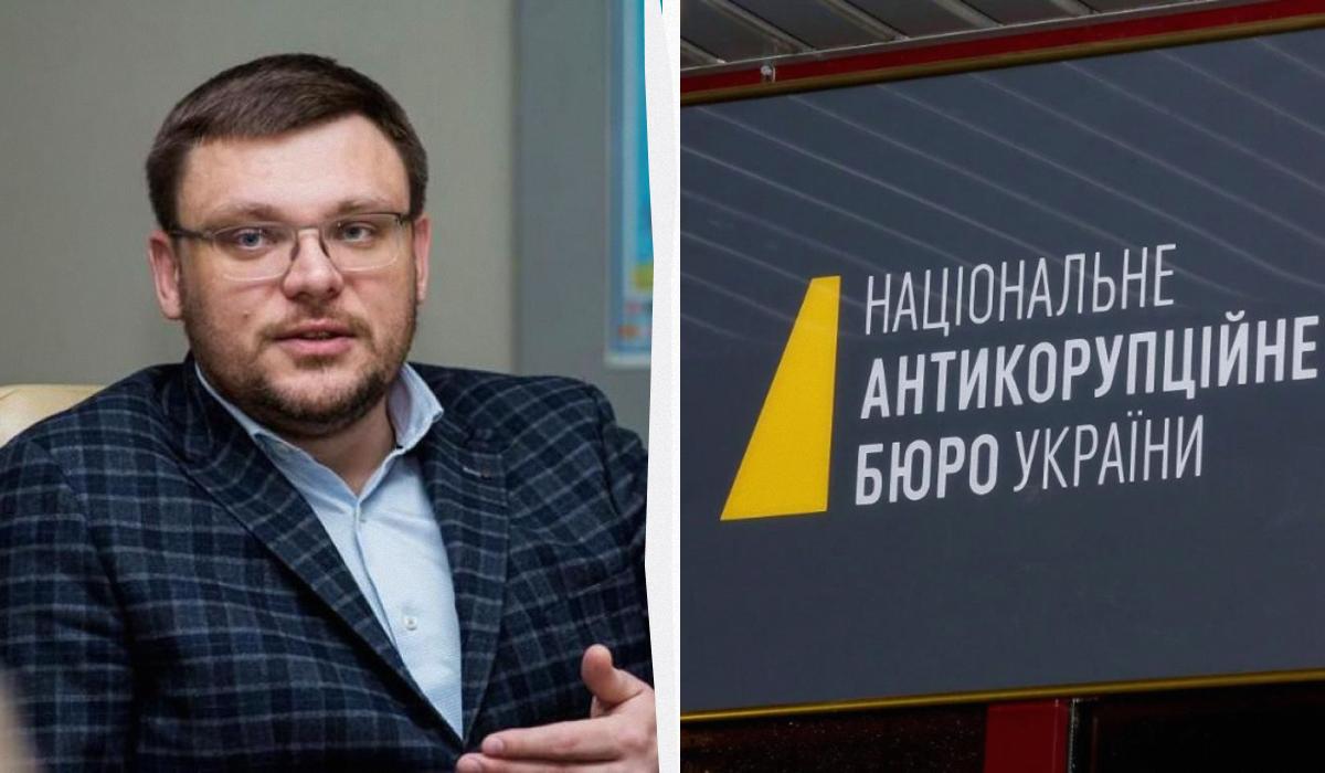 На детективов давят: глава НАБУ рассказал новые подробности дела 'Мидас' На детективов давят: глава НАБУ рассказал новые подробности дела 'Мидас'