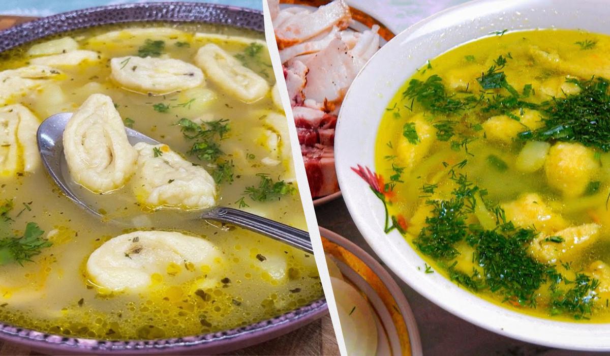 суп із галушками