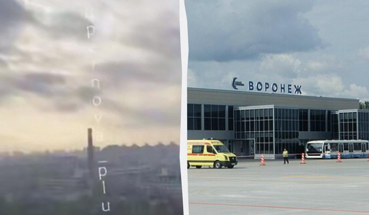 Voronezh: residenti segnalano esplosioni e attivazione del sistema di difesa aerea dopo possibile attacco balistico