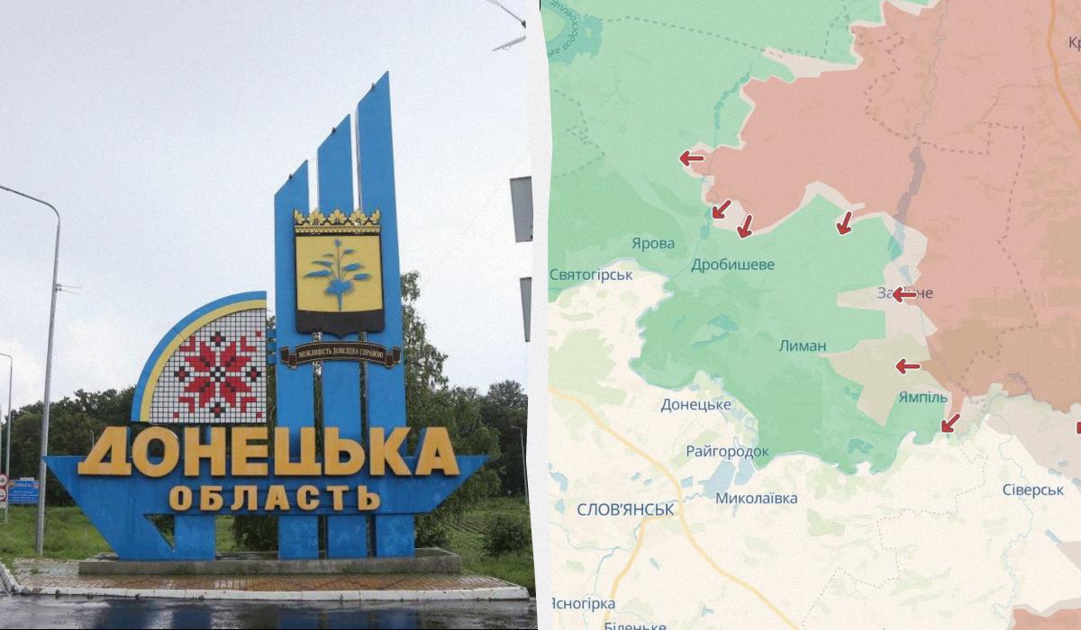 Роколаж УНІАН, фото УНІАН, DeepState