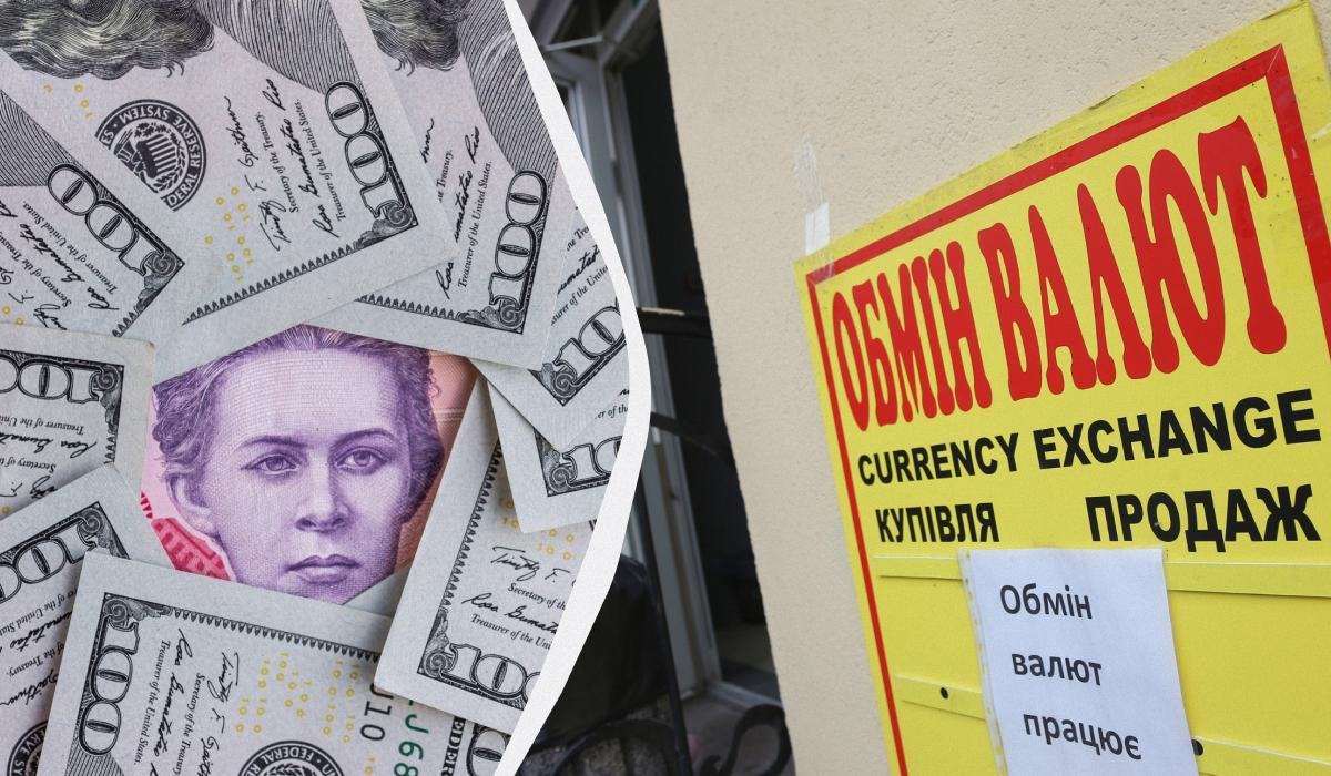 Курс валют в Украине: сколько стоит доллар 12 августа