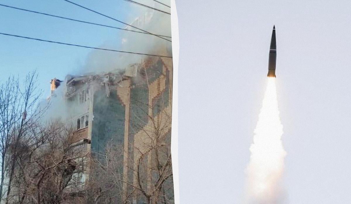 Ucraina: 7 missili e decine di droni neutralizzati, oltre 500 obiettivi abbattuti durante attacco notturno russo