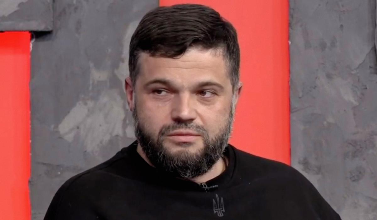 скриншот скриншот