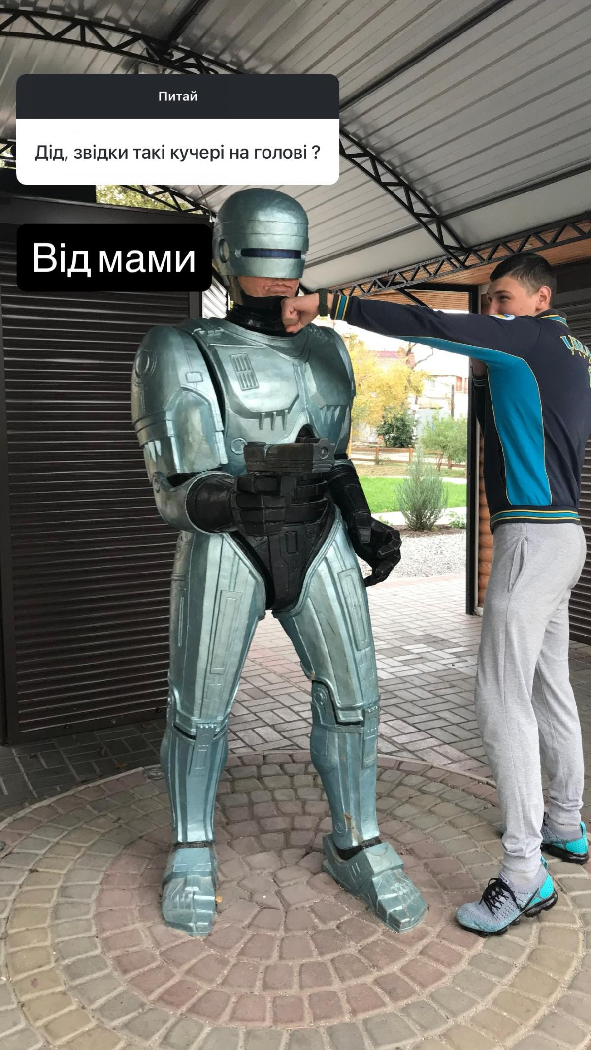 / фото instagram.com/special_my_profession / фото instagram.com/special_my_profession