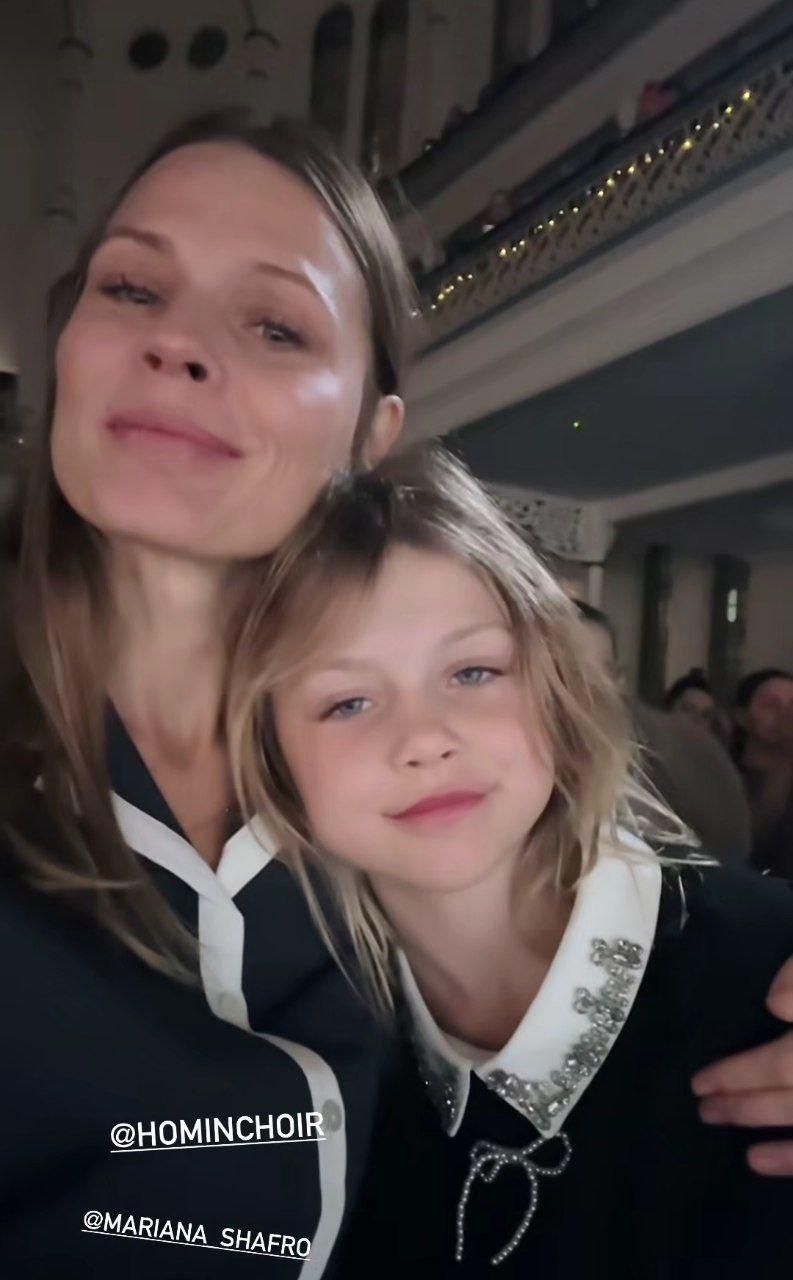 / фото instagram.com/freimutolia