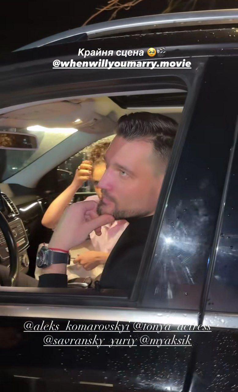 / скриншот Instagram