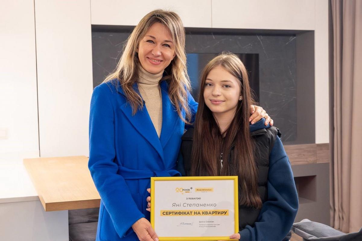 'Новий дім – нові можливості': Яна Степаненко отримала квартиру від Ріната Ахметова