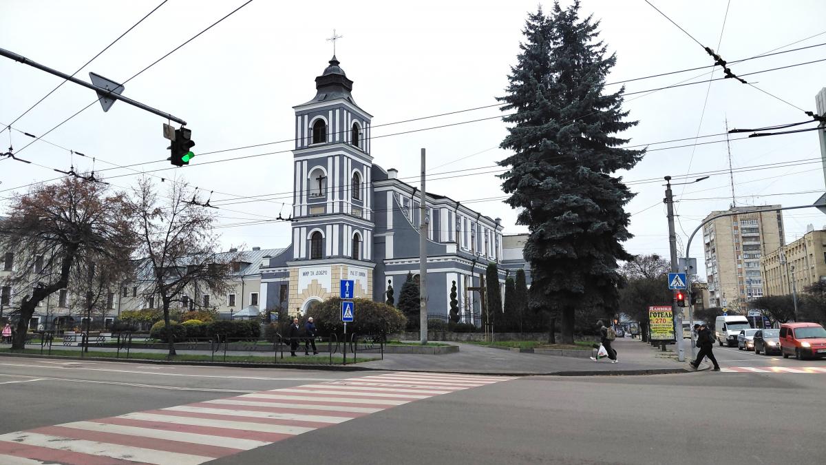 Костел святого Иоанна из Дукли в Житомире / фото Марина Григоренко