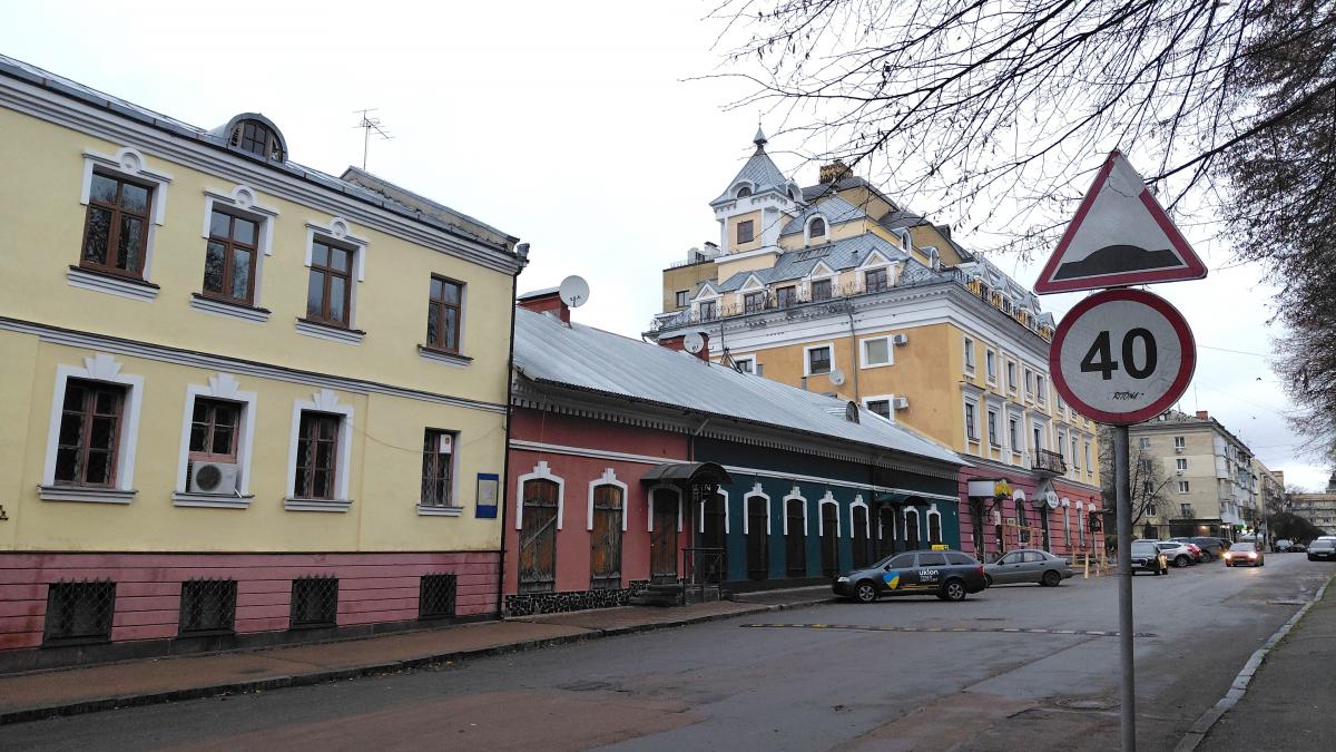 В центрі Житомира можна відшукати пристойні готелі / фото Марина Григоренко