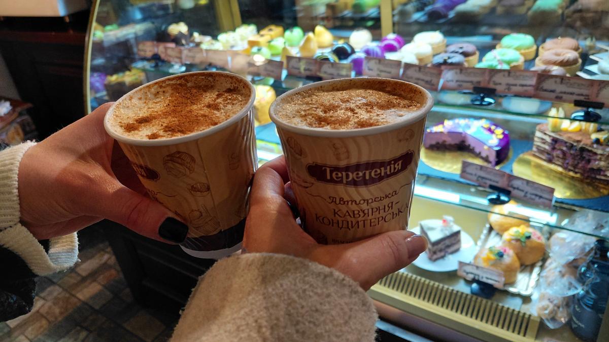 Авторська кава в "Теретенії" / фото Марина Григоренко