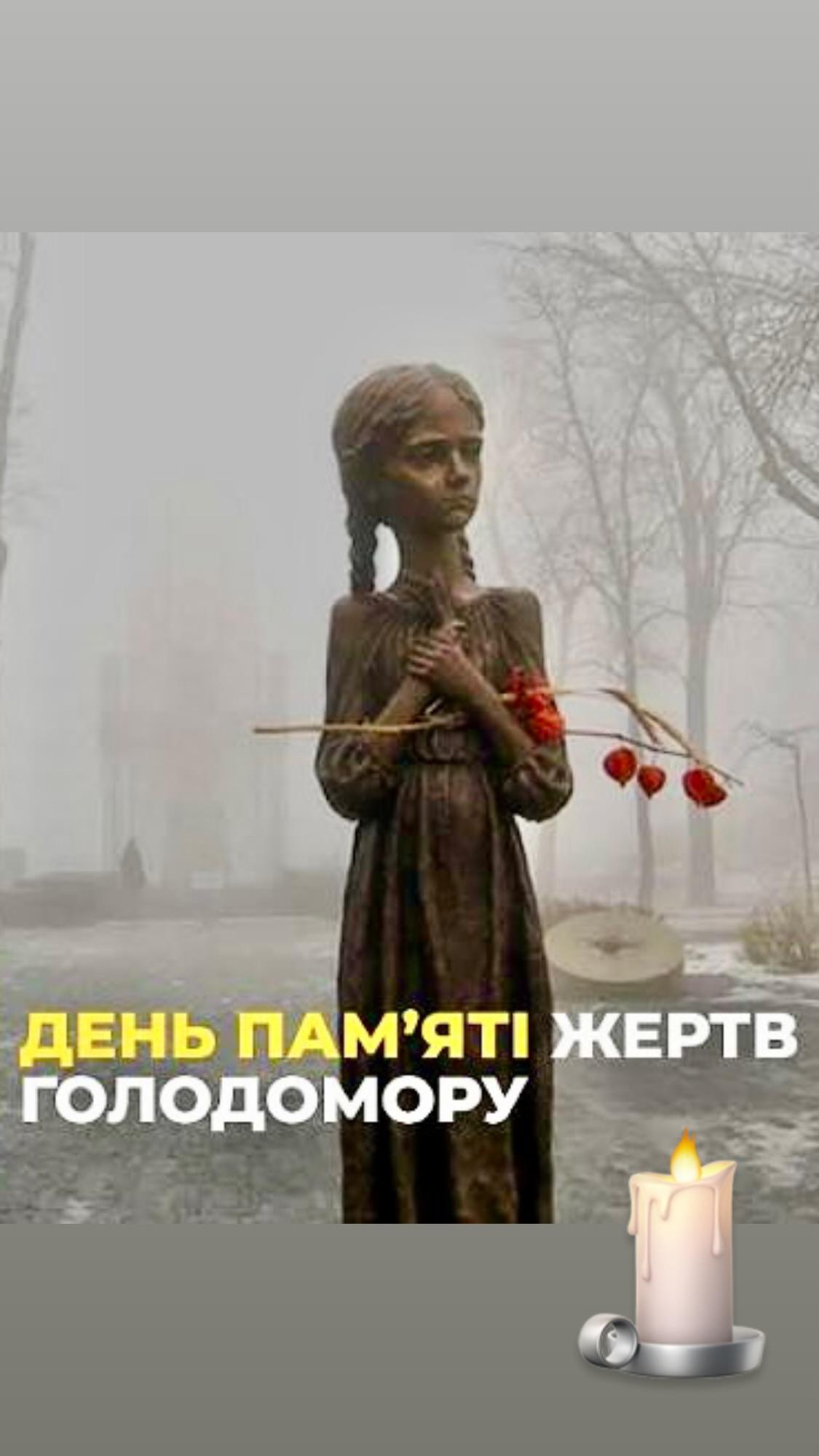 / фото instagram.com/sofiarotaru.official