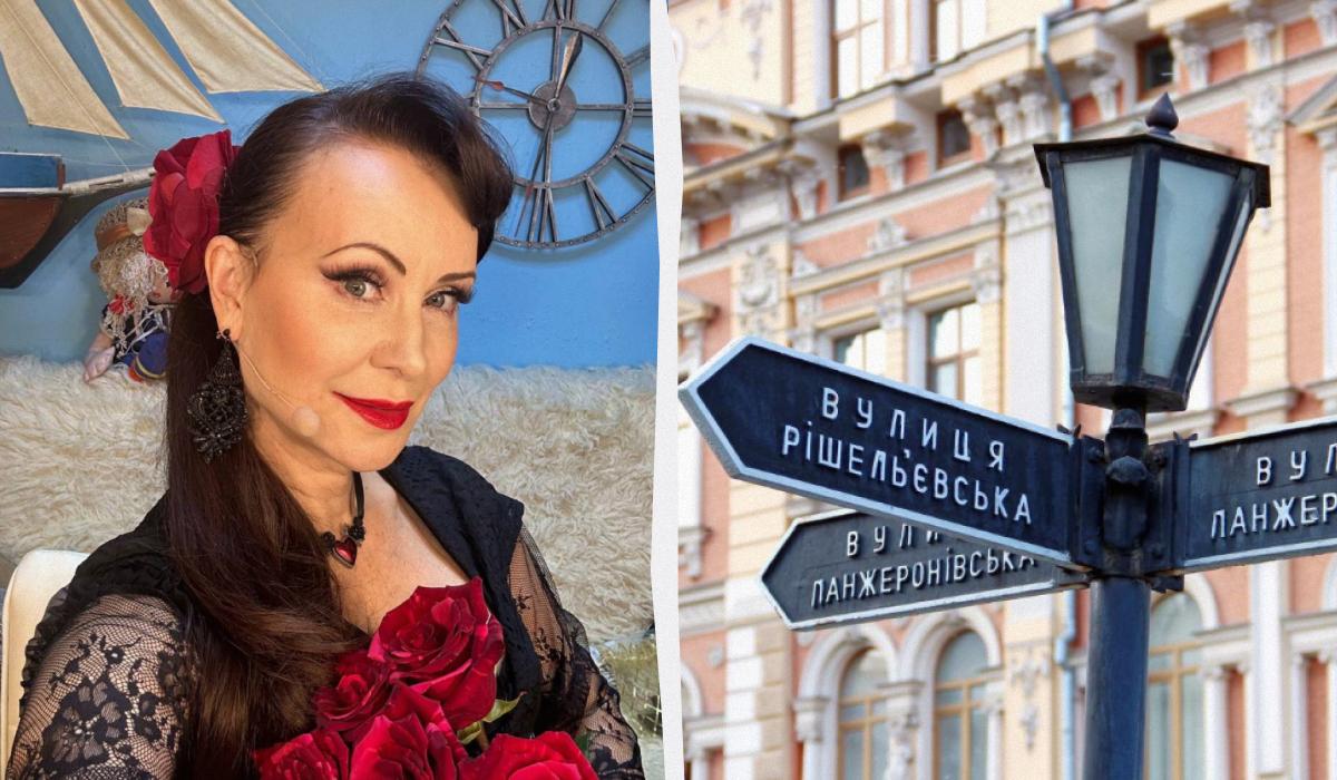 Колаж УНІАН / фото t.me/NonnaGrishaeva, ua.depositphotos.com