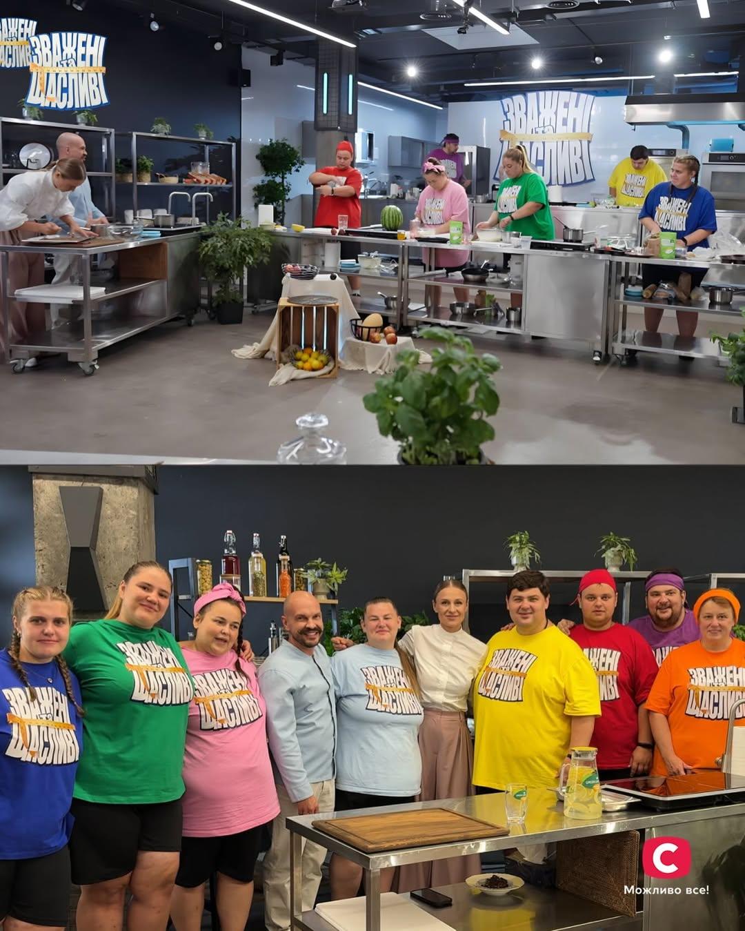 фото instagram.com/bigstb