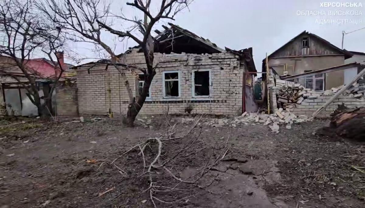 Російська армія 24 листопада завдала по Херсону артилерійського удару / скриншот