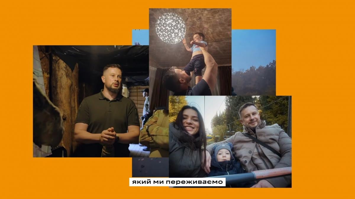 Влучає прямо в серце: нова реклама Третього корпусу Білецького розчулила соцмережі Влучає прямо в серце: нова реклама Третього корпусу Білецького розчулила соцмережі