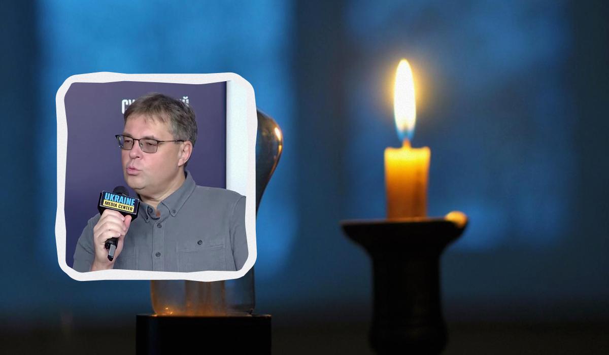 / колаж УНІАН, скріншот, фото ua.depositphotos.com